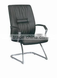 RJ-7347 Office chair,Leather interior,Visitor chair