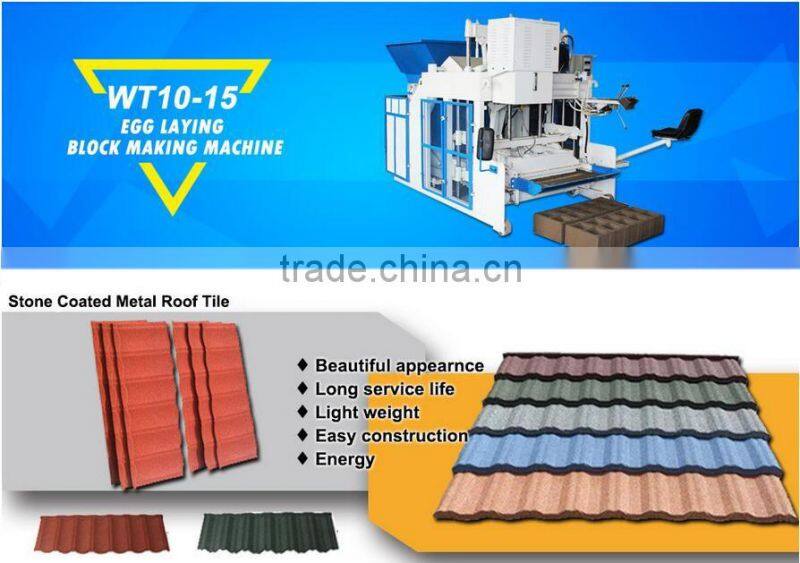 WANTE BRAND QT4-25 brick maching machinery building material machinery