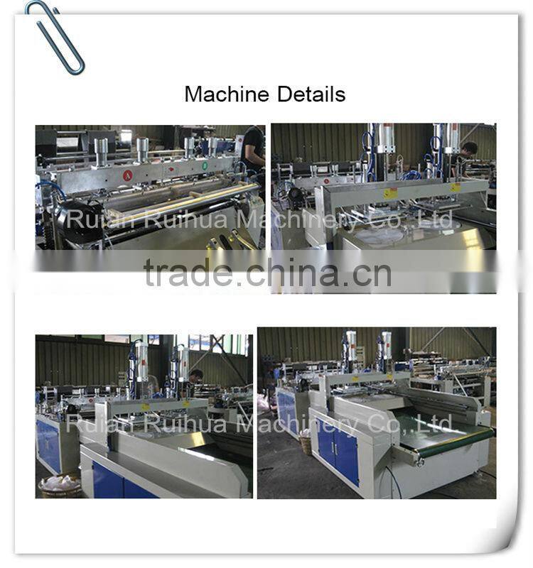 Plastic Bag Making Machine for Low Density Polyethylene Bags, Double Channel Plastic Volume Bag Making Machine