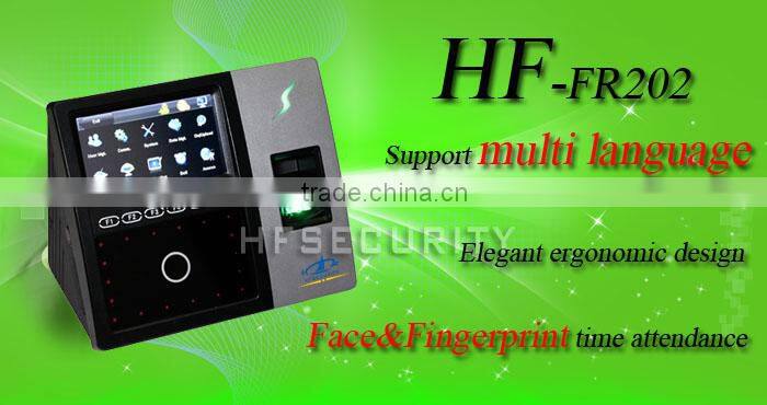 High Quality Facial Recognition And Fingerprint Time Attendance And Access Control System (HF-FR202)