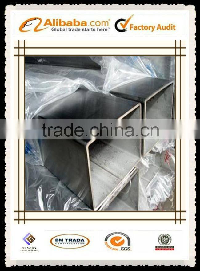 Thick wall steel pipe black square pipe Q195 Q235