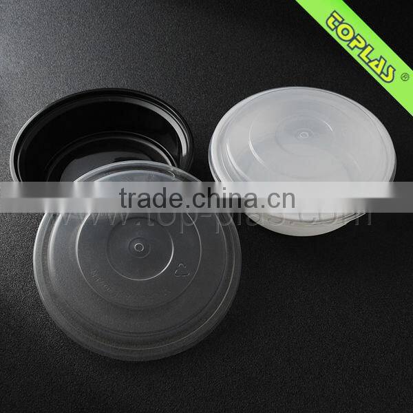 200ml Disposable Round Container