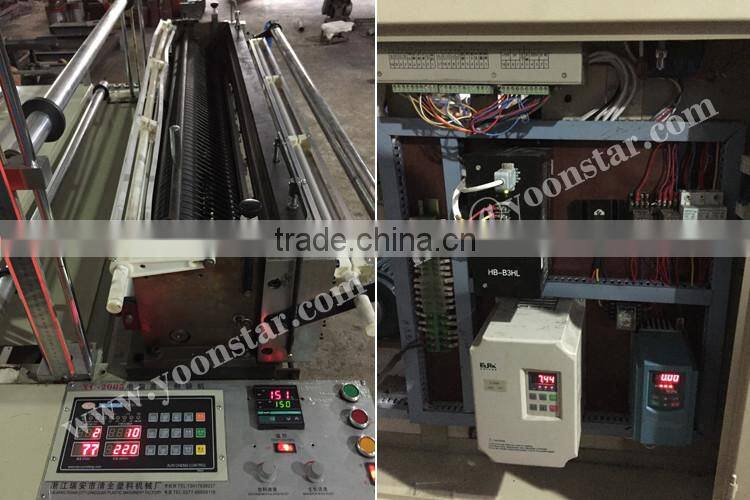 700mm single deck single line non woven shopping bag making machine manual for sale