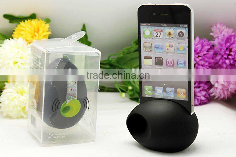 egg shape silicone horn stand speaker for iphone 4/4s