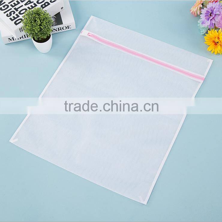 good selling ,polyester nylon washing bag Laundry Net bra Socks Underwear Large and Medium Washing Mesh Laundry Bags