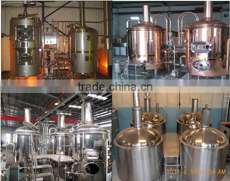 1600l draft beer equipment