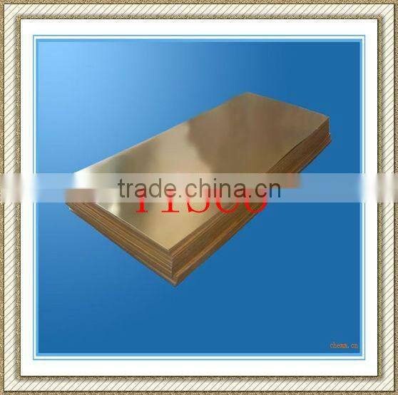 99.99% high pure copper sheet/copper plate/copper board