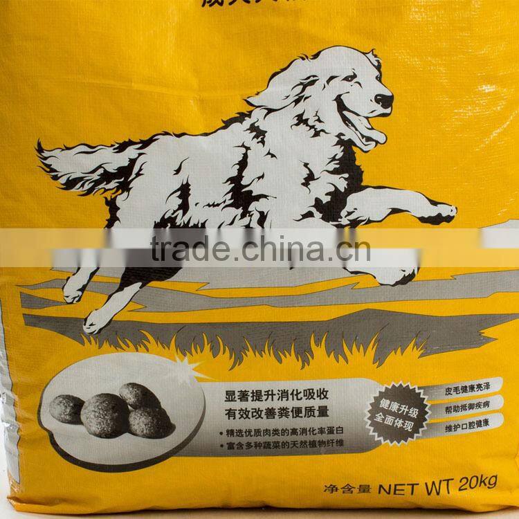 Yason pet capsule for blowing pet shrink film for packaging bopet film