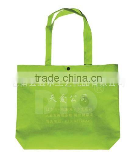 Cheap Custom non woven bag & shopping bag,High Quality non-woven bag pp non-woven bag
