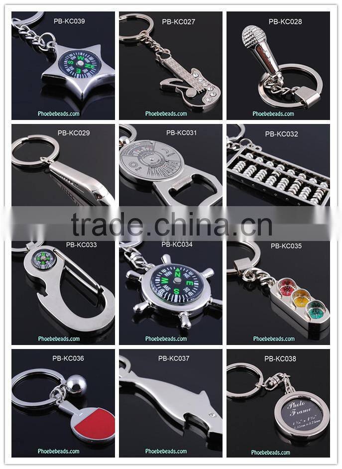 Wholesale Hot Sale Funny Design Promotional Metal Keyrings PB-KC071