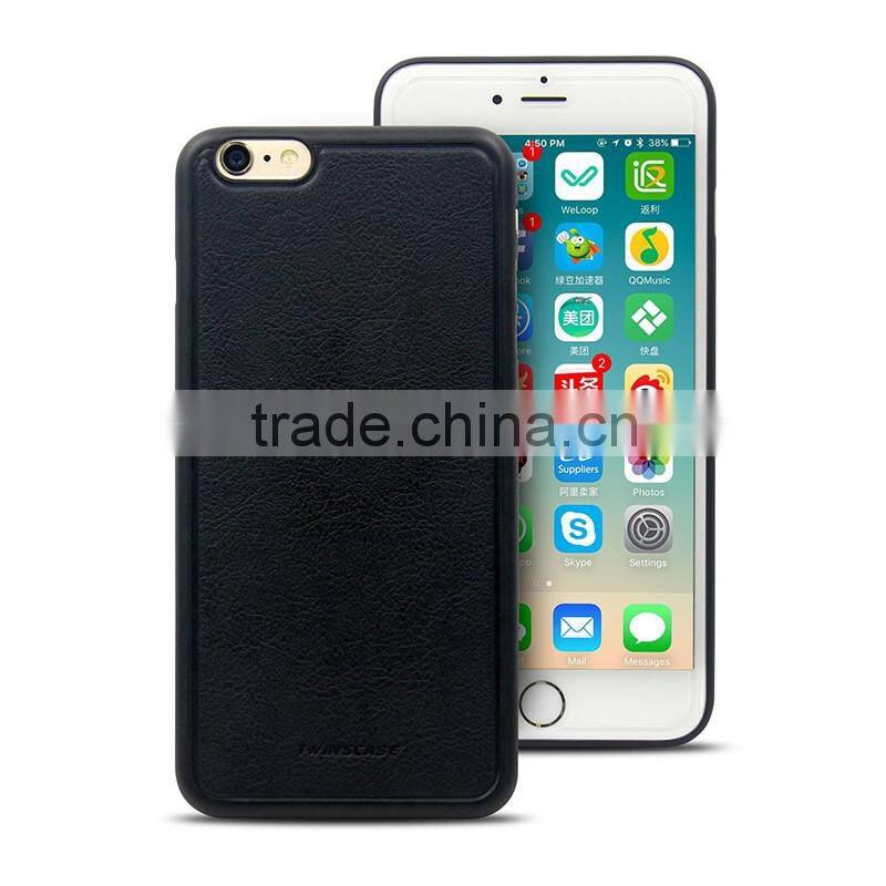 Top selling products in alibaba magnetic phone case for iPhone 6, for iPhone magnet case cover