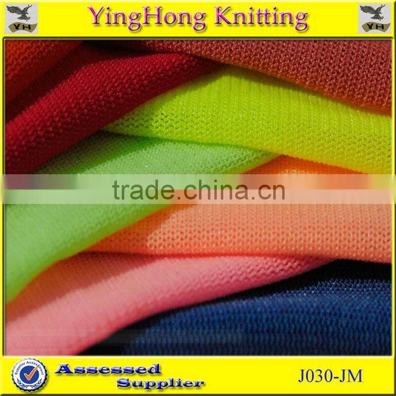 2013 Nylon and Spandex Fabric for Women lingerie