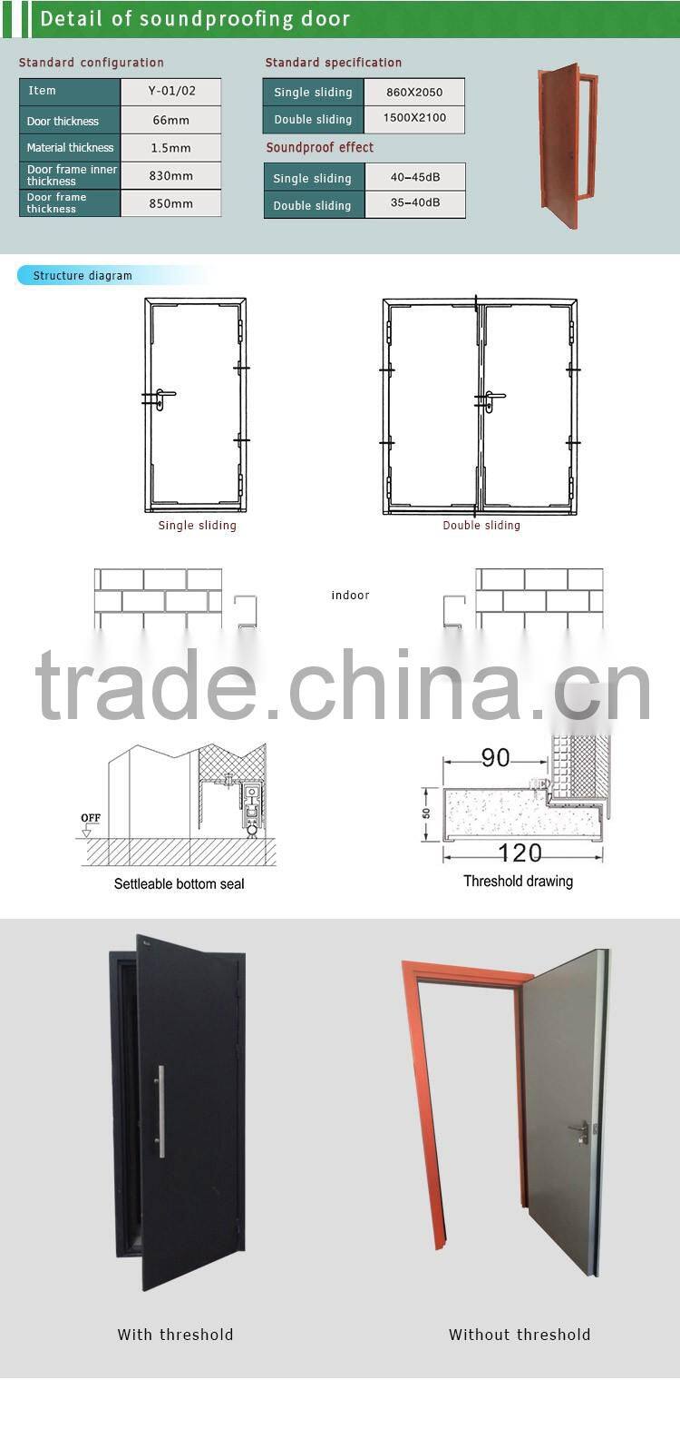 recording studio soundproof steel and wooden door