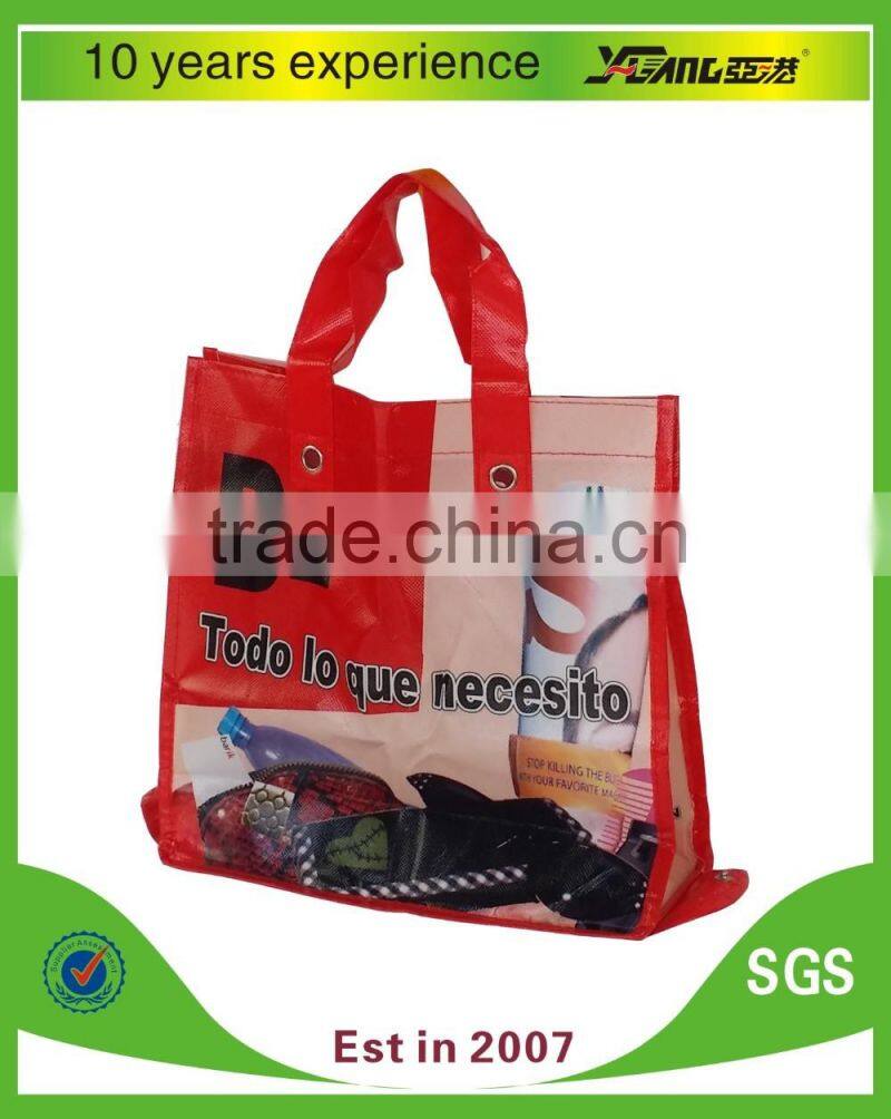 foldable non woven tote bag