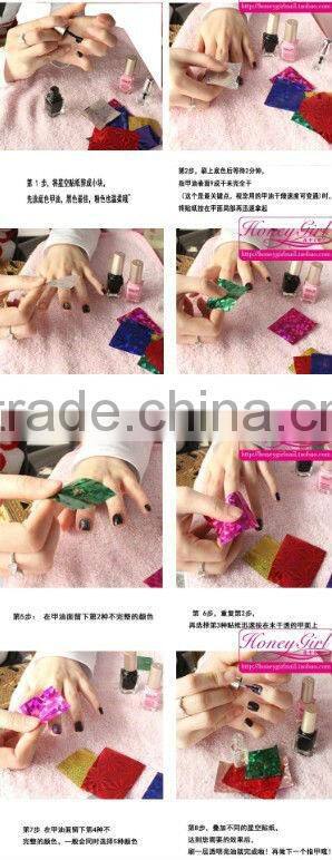 professional holographic film