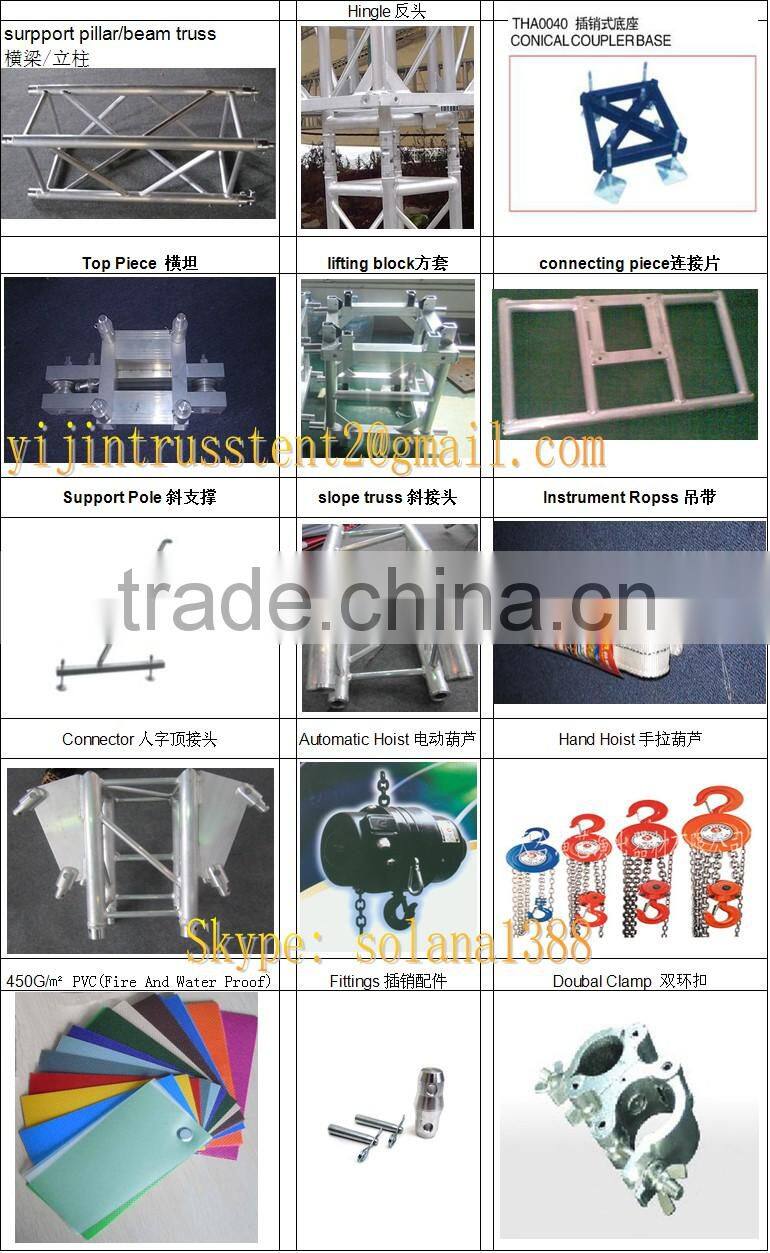 traingle arc truss/Square Arc Truss/folding arc display truss