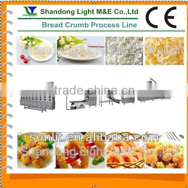 Excllent Quality High Speed Automatic Bread Crumbs Food Machine