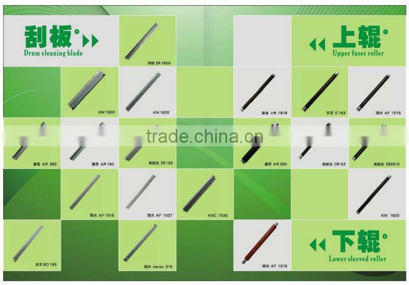 Drum cleaning blade XER315 copier spare parts