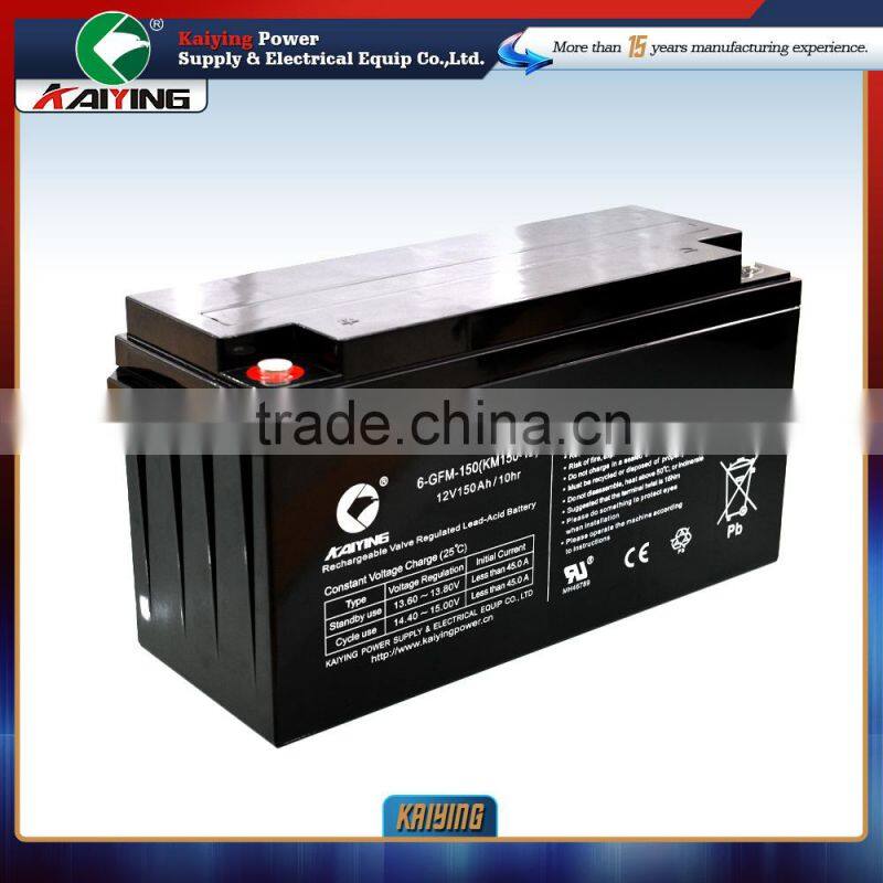 12V120Ah Gel Battery Rechargeable Battery Sealed Lead Acid Battery