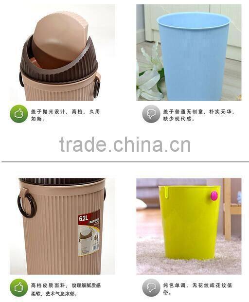 colorful dust bin/colorful kitchen waste bin/houses container plastic waste bin