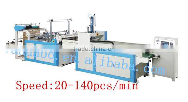China pp plastic flat plastic bag making machine