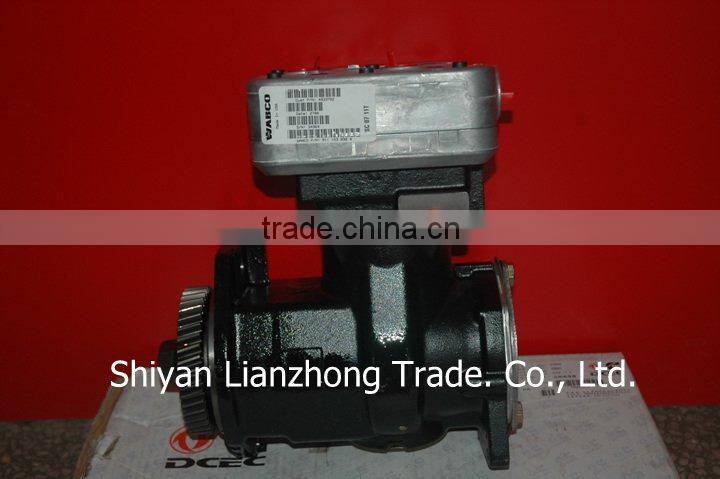 cummins air compressor