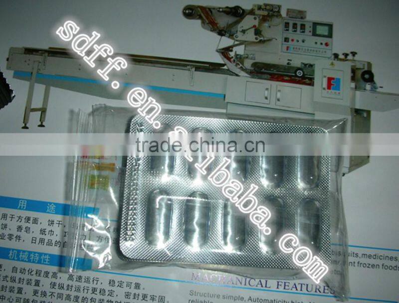 FFA Reciprocating Type Automatic Medical/ Pharmaceutical Tablet Packing Machine/ Horizontal Flow Packaging machine