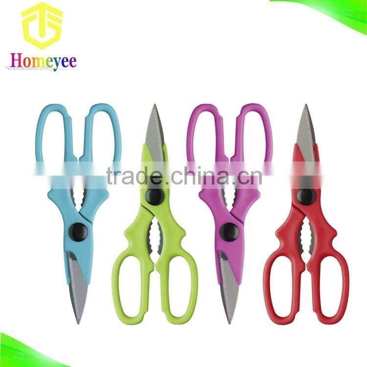 8 inch black handle Household & crafts scisssors