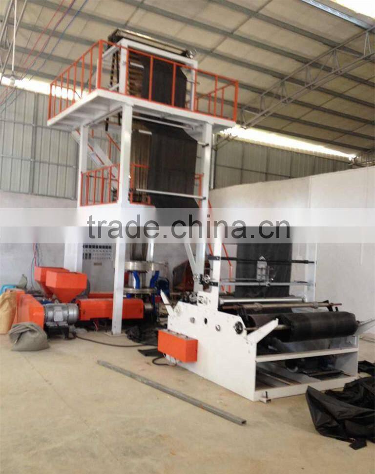 Three-layer Co-extrusion Film Blown Machine Line Wood Profile Extruder Geomembrane Blowing