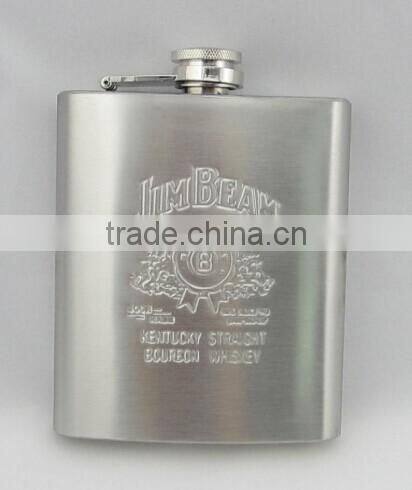 Good selling stainless steel embossed hip flask