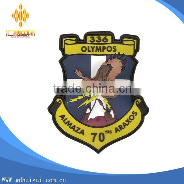 High quality rubber custom washable elbow patches no minimum