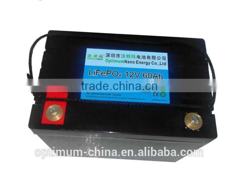 12v 60ah li-ion (LiFePo4) battery for UPS