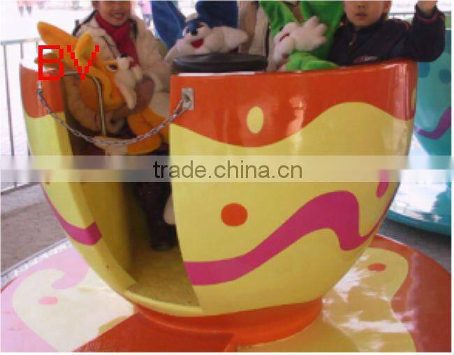 2011 Hot outdoor park Coffee Cup Amusement Equipment