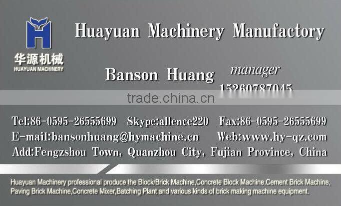 Two stage full free mast diesel forklift truck in block making machine