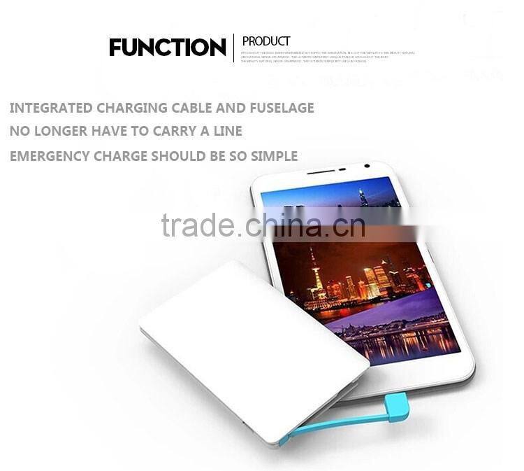 2016 Mobile Accessories Wholesale Power Bank 2500 mAh Slim Power Bank