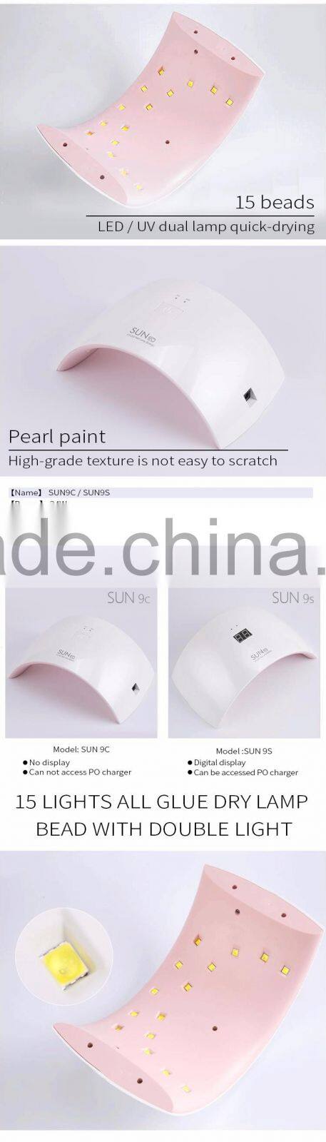 HOT SALE CE ROHS GEL LAMP UV