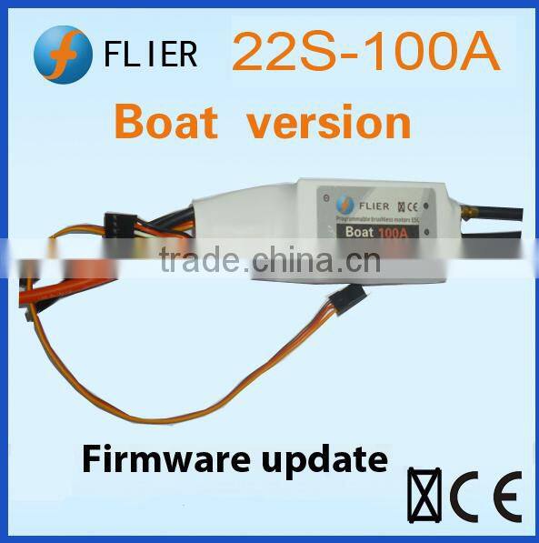 Flier 22S 100A ESC controller motor for rc Boat
