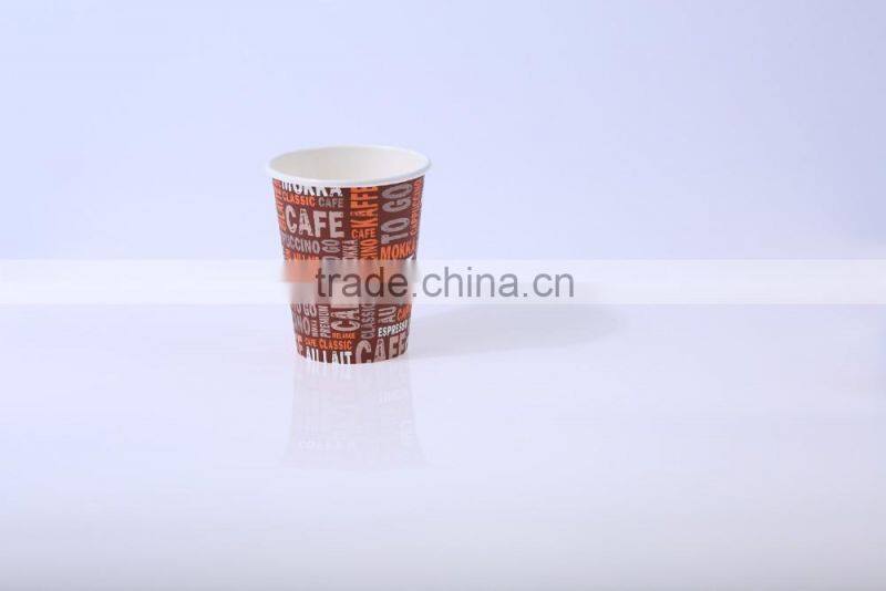 Hot Drink Cafe Paper Cup