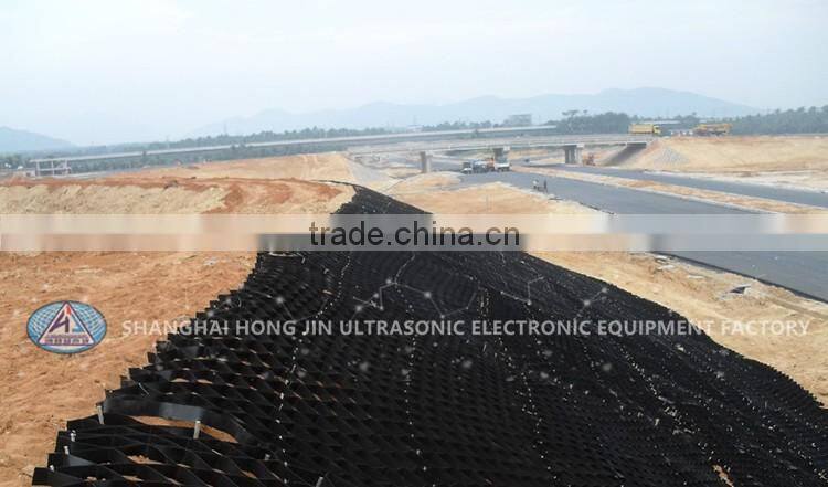 Industrial Use HDPE Plastic Geocell for Retaining Wall