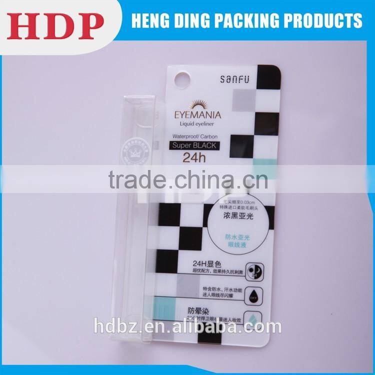 clear small plastic gift packaging box