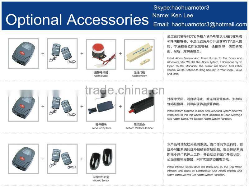 JMJ650/3.9-DC-(800Kg) 12 volt dc motor with battery