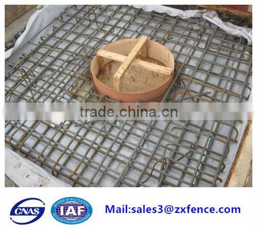 Best quality steel bar mesh,concrete rebar mesh,low carbon steel bar mesh