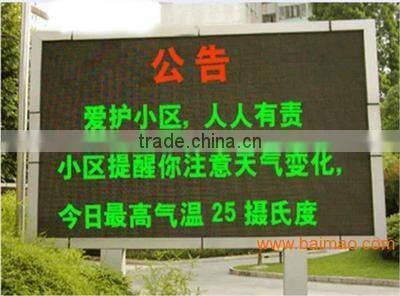 Traffic signs P10 single yellow color led display/led screen/led message electronic traffic signs