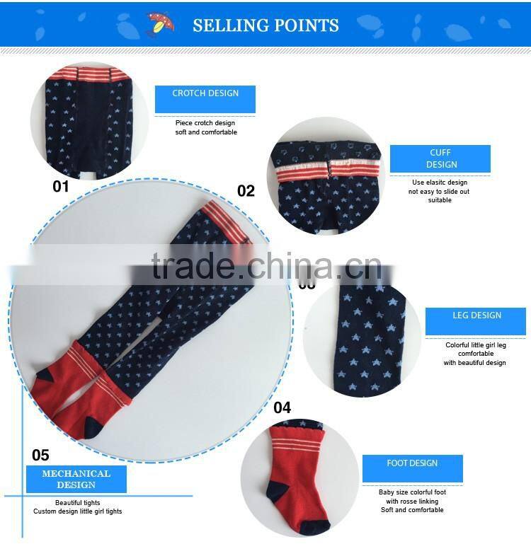GST-15 Baby knitted cute cotton fancy beautiful tights