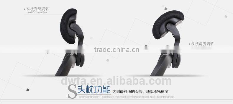 $39.9/pcs mesh chair