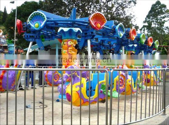 Attractive amusement family games rotating park rides Hippocampal chasing for sale