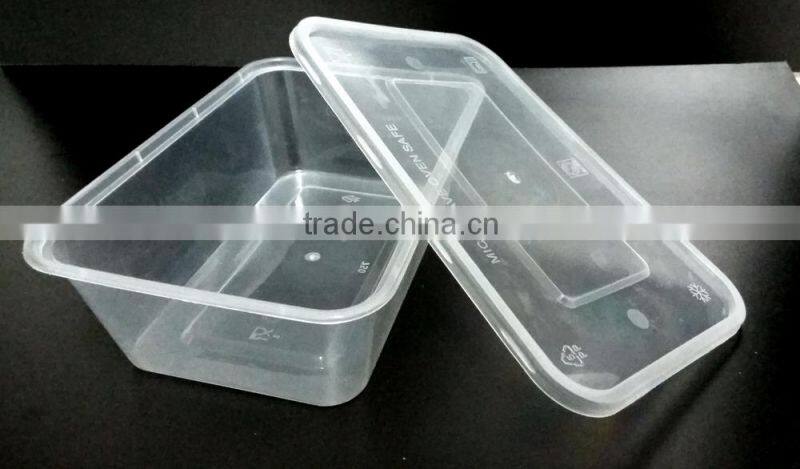 Square food container 750 ml PP food box for wholesale
