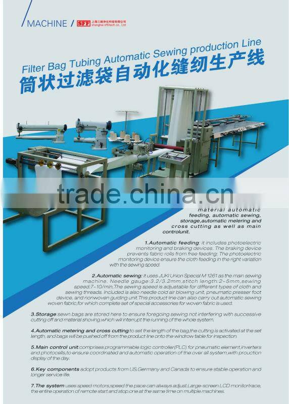 filter cage welding machine supplier