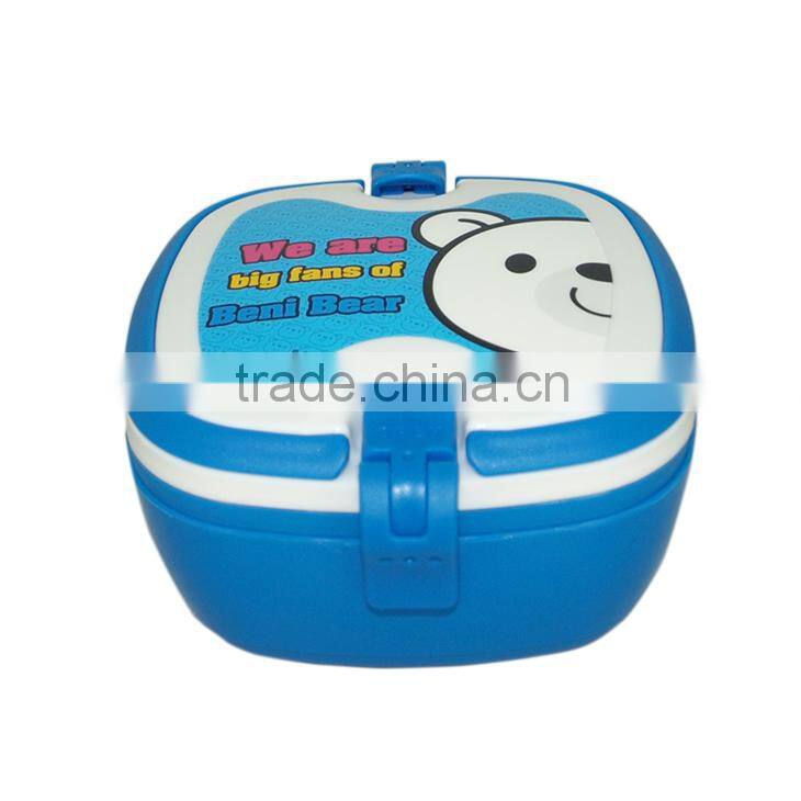 Square shaped plastic box