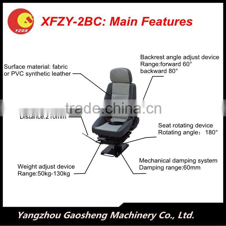 Top Selling China Rotatable Excavator Seat With Damping System/XFZY-2BC/Luxury Universal ExcavatorDriver Seat
